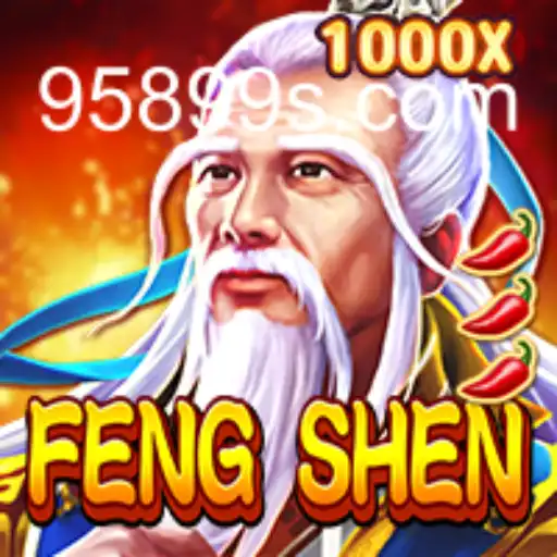 Explorando FengShen: Um Mergulho no Fascinante Mundo do Novo Jogo